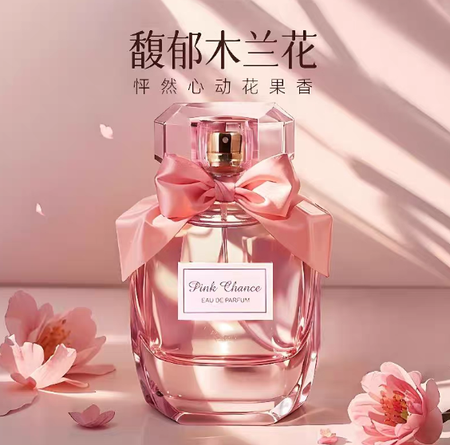 法國高檔女士香水持久留香72小時清新淡香花果香調女人味送禮體香